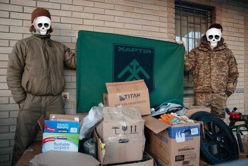 Ми гуманітарна організація, і нам потрібна ваша допомога.