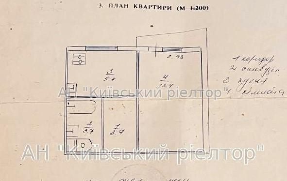 Продаж 1 к кв пр-ту Бажана, 5В, Дарницький ,мХарківська