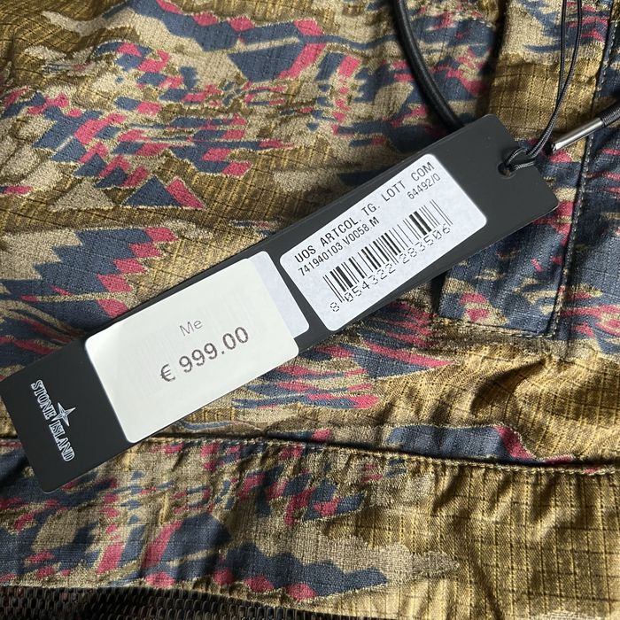 Stone island shadow project куртка