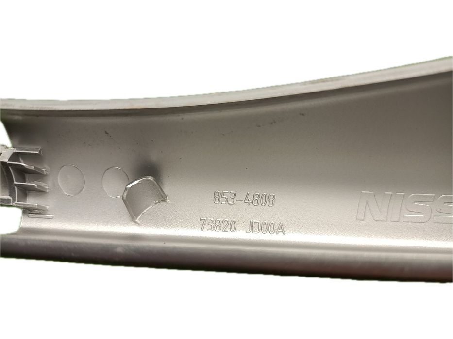 Barra de tejadilho NISSAN Qashqai/Qashqai+2 I (J10, JJ10)
