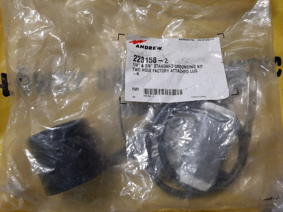 ANDREW 1/4" & 3/8" grounding kit