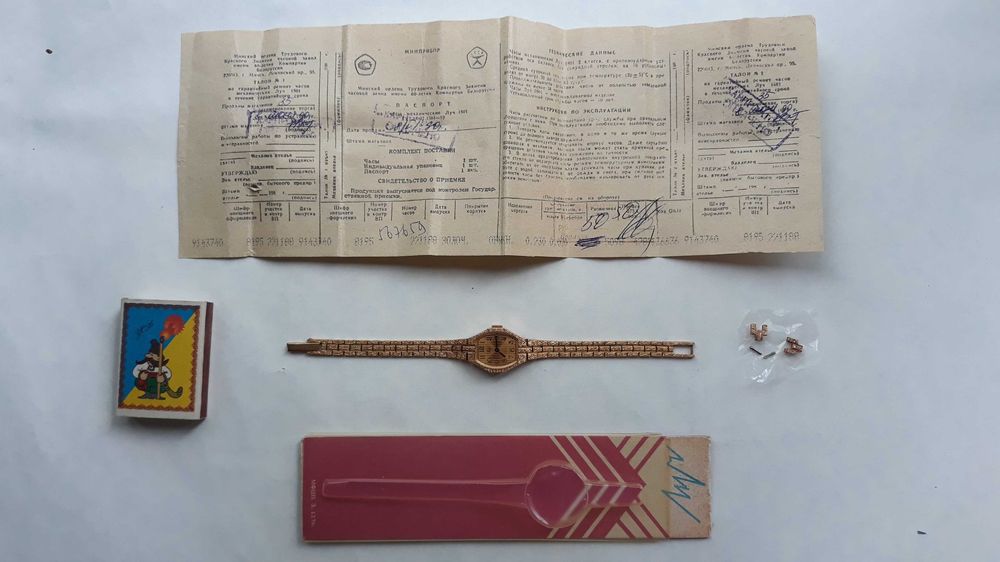 Красивые женские наручные часы луч ссср с позолотой Au с браслетом