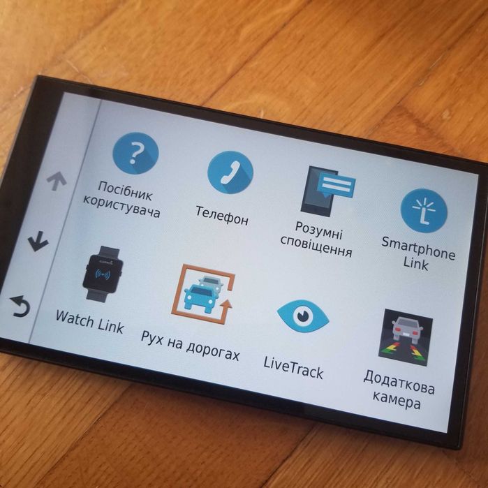 Навигатор  GARMIN Drive Smart 619