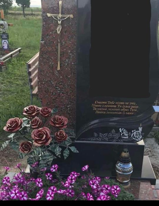 Кована роза ,Кованая роза ,Кована троянда ,квіти на цвинтар .