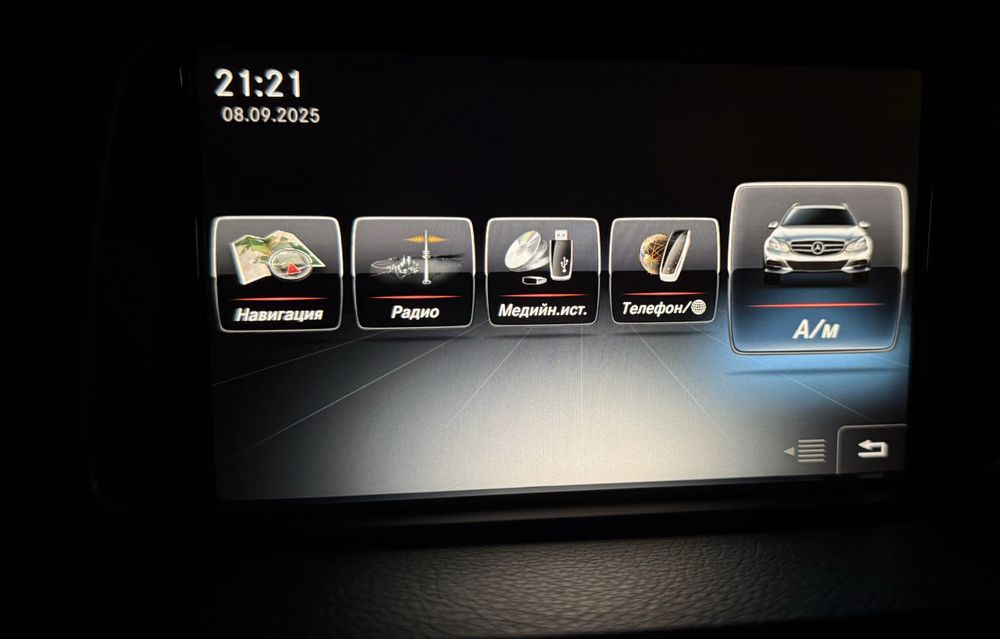 Мерседес Е 220 2015 рік