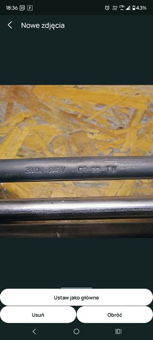 Grzałka do bojlera 3kW Joule 1 3/4" Nowa