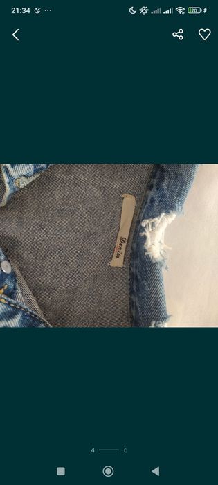 Kurtka katana jeansowa M-L denim
