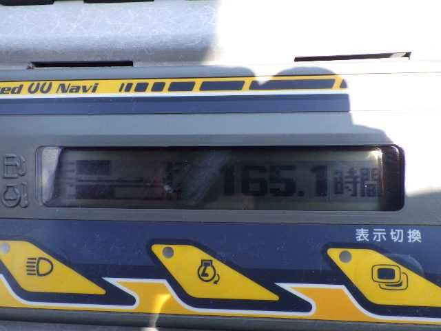 Экскаватор гусеничний KUBOTA U-40-5