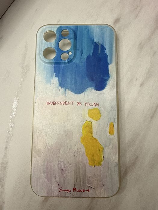 Силіконовий чохол на iPhone 12 Pro Max від Соні Морозюк