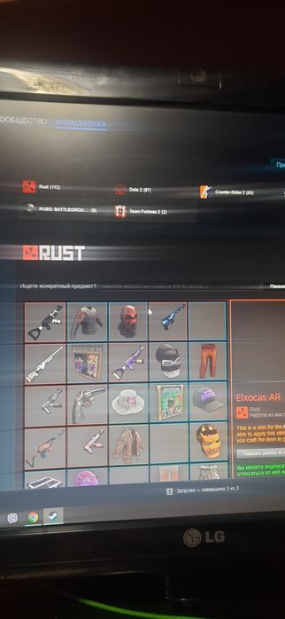 Продам стім акаунт