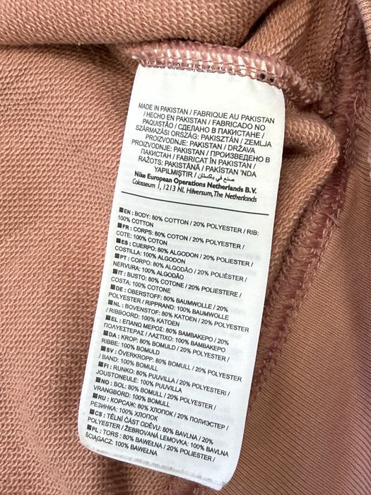 Жіноче худі Nike