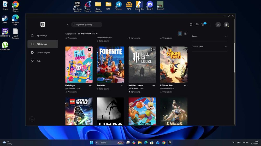 Акаунт у Epic Games Донатний