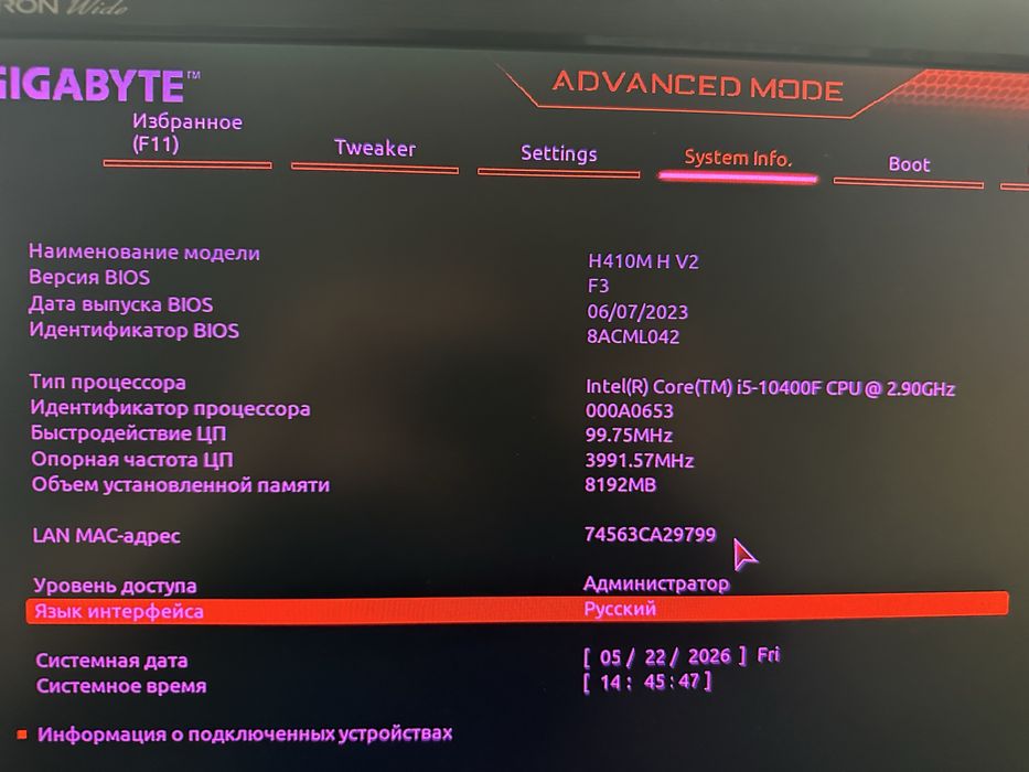 core i5 10400 - купити комп'ютери та комплектуючі - Ціна на OLX.ua