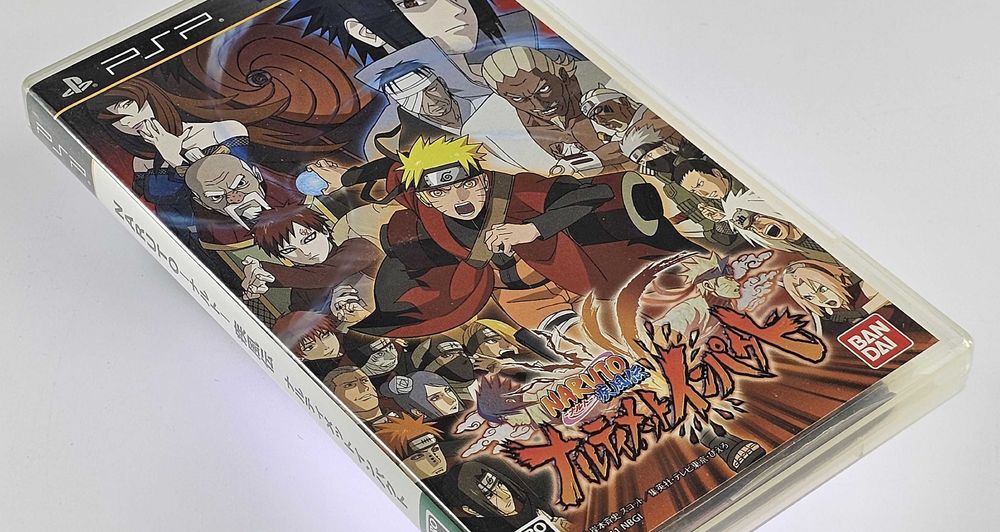 Naruto Shippuden: Ultimate Ninja Impact