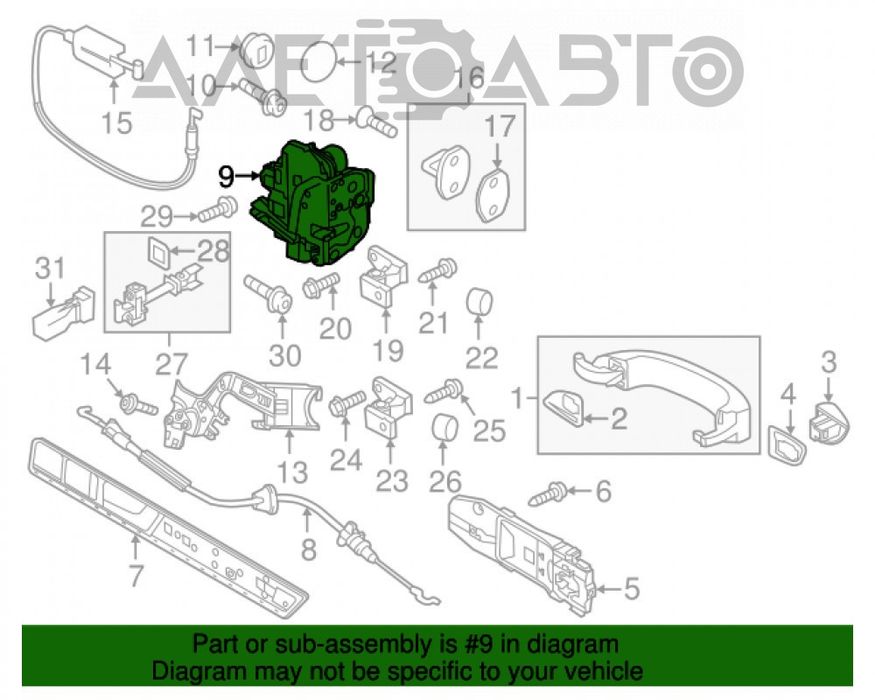 Замок дверей задній лівий VW Touareg 11-17 4G0839015