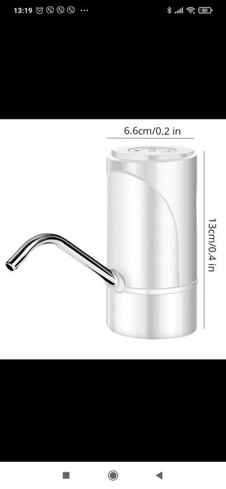 Електрична помпа для води. Помпа для воды