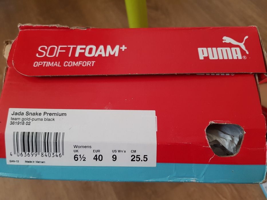 Sneakersy damskie PUMA - Jada snake premium, śliczne, NOWE buty 25cm R40