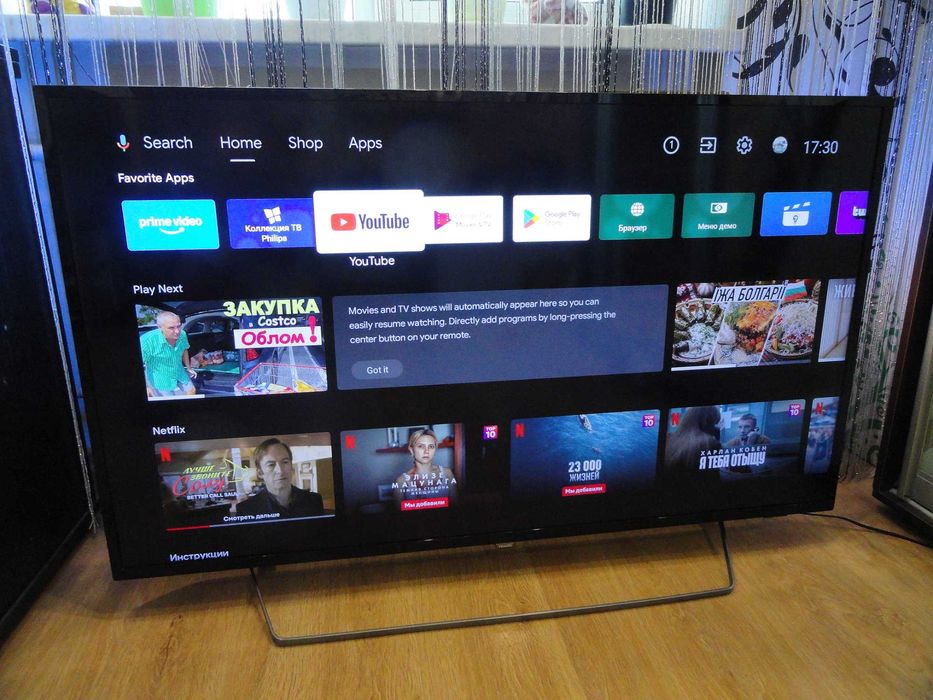 4К смарт телевизор PHILIPS 50" Ambilight