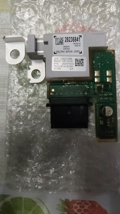 Modulo de bateria PSA