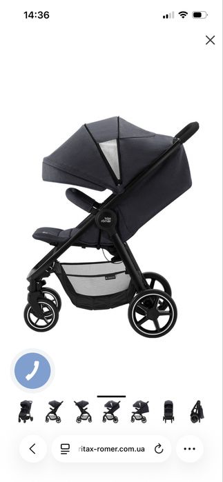 прогулянкова коляска britax romer