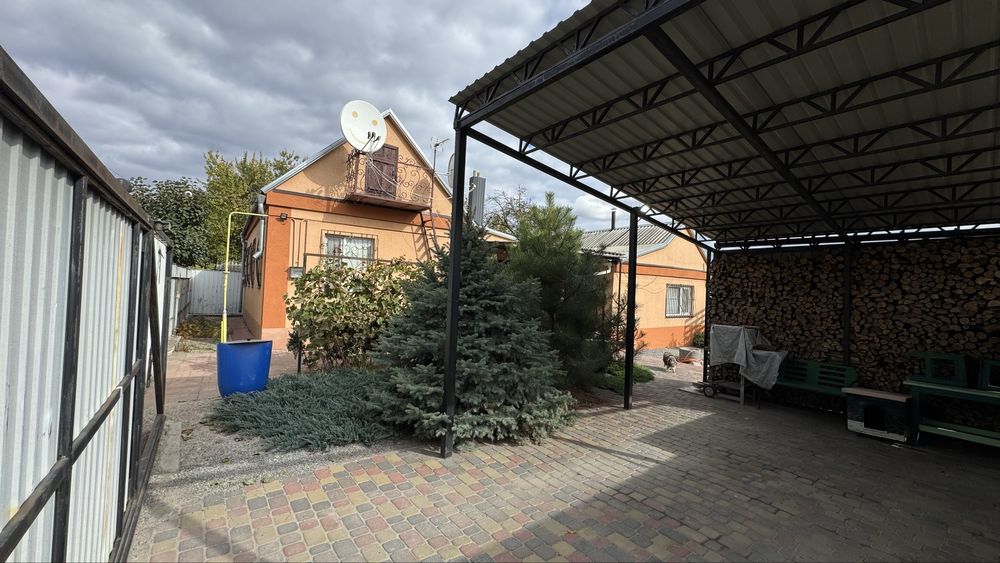 Будикок у місті Самар