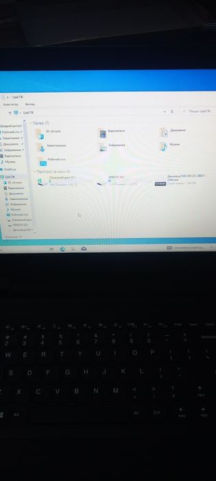 Lenovo ideapad 110