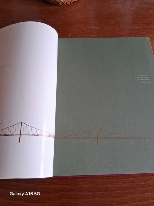 Livro Ponte Salazar