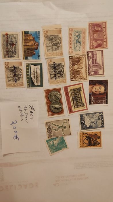 Vários lotes de selos