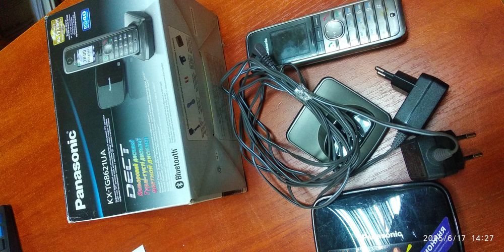 Цифровий бездротовий телефон Panasonic з автовідповідачем, неробочи