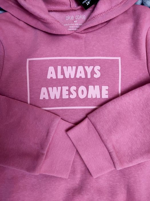 Кофта-худі для дівчинки