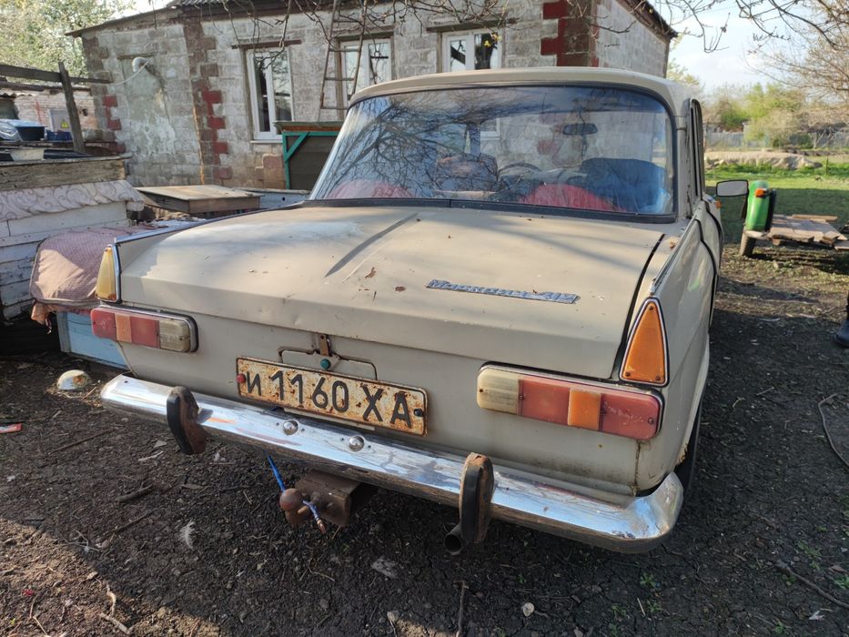 Продам Москвич на ходу!!!