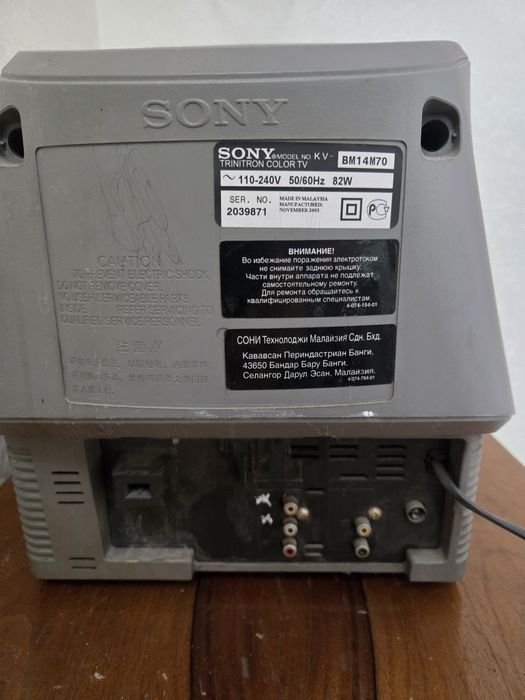 Телевізор Sony trinitron  та Panasonic  б/у