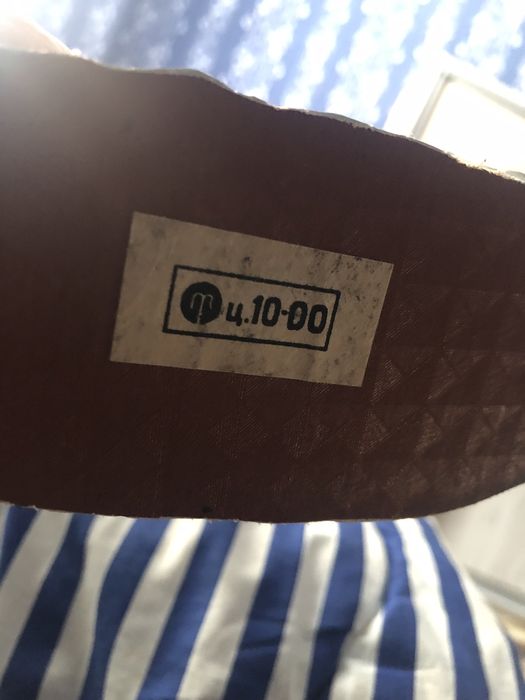 Статуєтк а  хлопчик собака і дівчинка