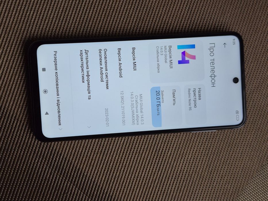 Redmi Note 9s как новый