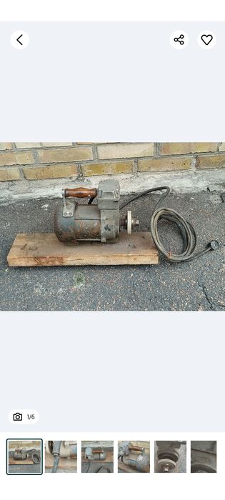 Точило электрическое СССР