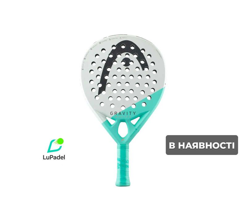 Ракетка для Падель (Padel) тенісу – Head Gravity Motion