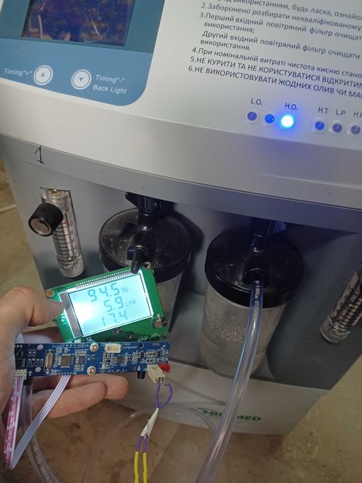 Датчик кислорода и потока воздуха для концентратора кислорода