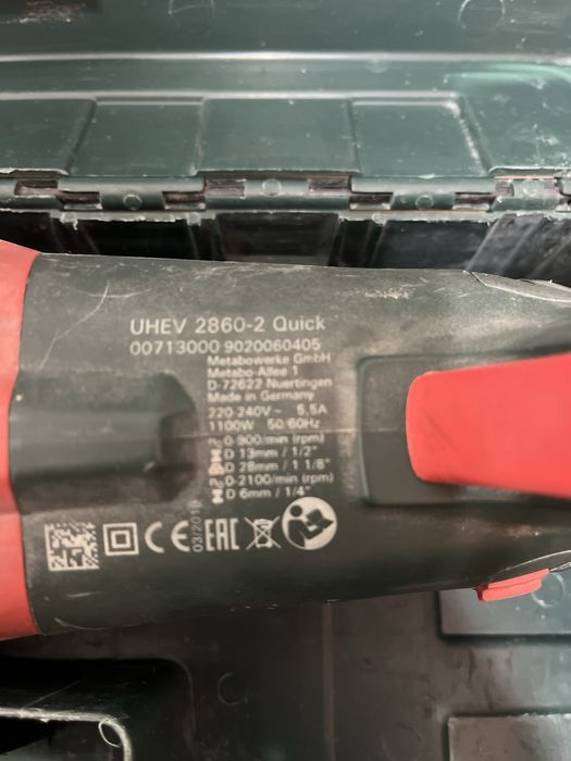 Перфоратор METABO UHVE 2860-2 Quick