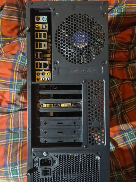 komputer z Xeon 5650