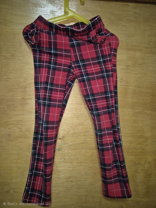 Пара дитячих штанів