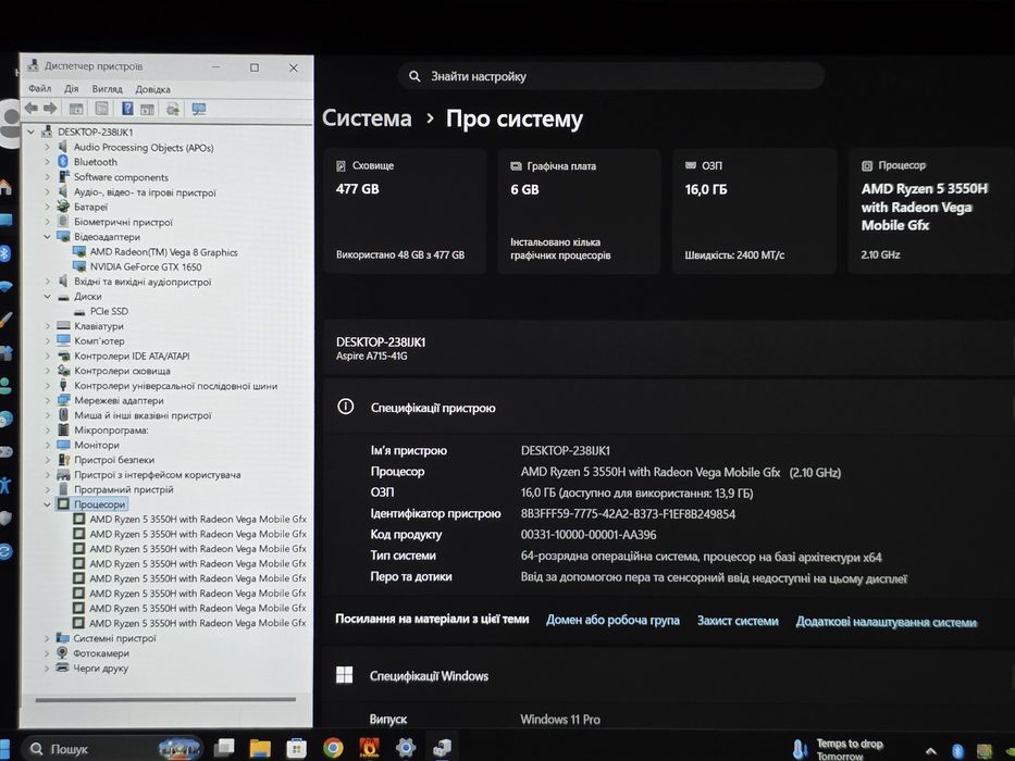 Acer Gaming 15.6"/Ryzen 5/GTX 1650/RAM 16GB/SSD 512GB
