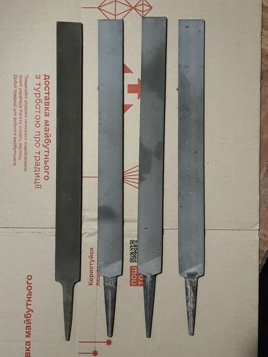 Напильник плоский. СССР.