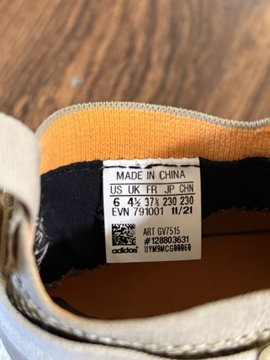 Кросівки трекінгові Terrex Adidas