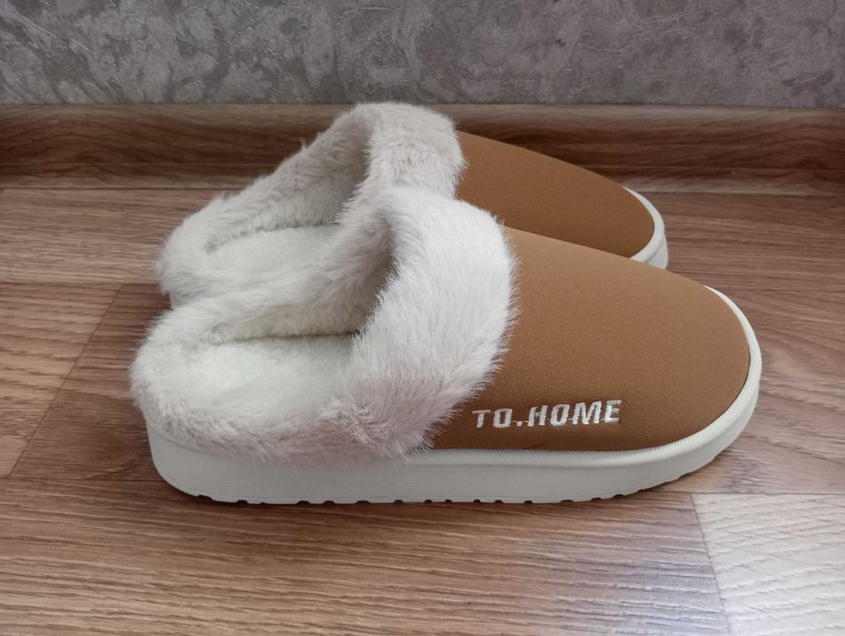 Тапочки комнатные тёплые.