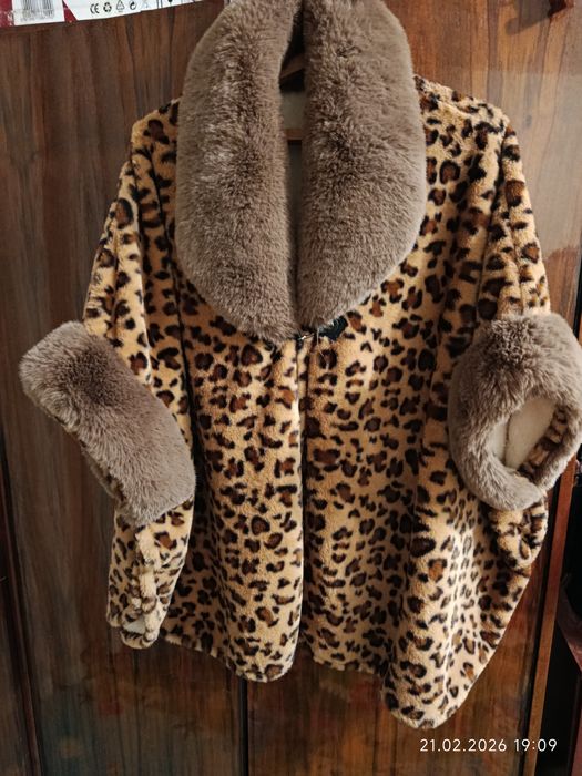 Куртка женская ( летучая мышь) оверсайз