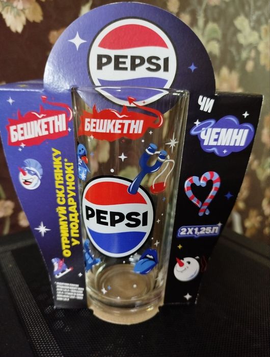 Продам новые коллекционные стаканы пепси.