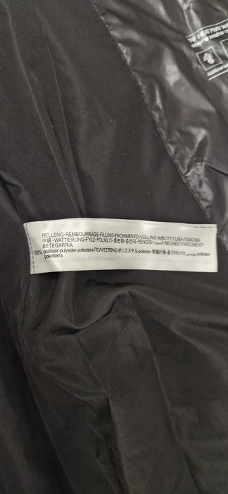 Пуховик,  пальто утеплене, куртка подовжена