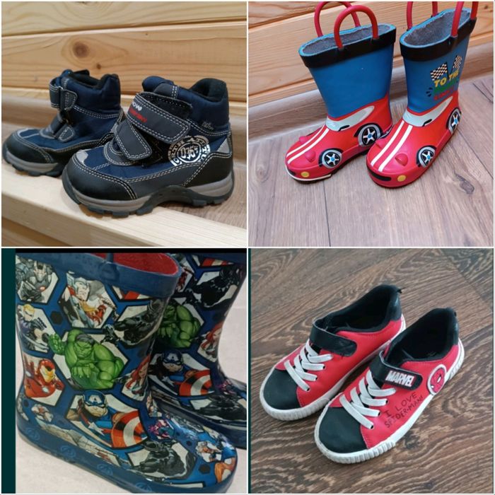 Ризовики ризинові сапоги сапожки макквін