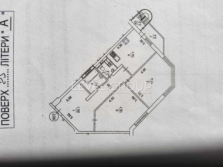 2-rooms apartment apartment by the address (area 80,1 m²) - Atlanta.ua - photo 2