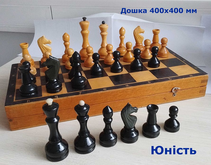 Шахматные фигуры деревянные Разные и Юность